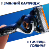 Бритва Gillette Fusion5 ProGlide Flexball с 2 сменными картриджами (7702018390816) - Image 5