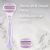 Бритва Gillette Venus ComfortGlide Breeze з 2 змінними картриджами (7702018886166) - Image 7