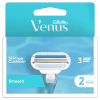 Змінні касети Gillette Venus Smooth 2 шт. (7702018490943/7702018495078) - Image 2