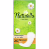 Щоденні прокладки Naturella Camomile Normal 20 шт. (8006540100684) - Image 2