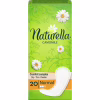 Ежедневные прокладки Naturella Camomile Normal 20 шт. (8006540100684) - Image 3