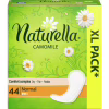 Ежедневные прокладки Naturella Camomile Normal 44 шт. (8006540100769) - Image 3