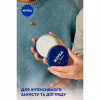 Крем для тіла Nivea Унiверсальний 250 мл (5900017043487/4006000000213) - Image 3
