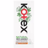 Ежедневные прокладки Kotex Natural Normal 40 шт. (5029053548630) - Image 2
