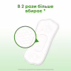 Ежедневные прокладки Kotex Natural Normal+ 18 шт. (5029053548968) - Image 4