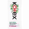 Ежедневные прокладки Kotex Natural Normal+ 36 шт. (5029053548975) - Image 2