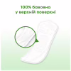 Ежедневные прокладки Kotex Natural Normal+ 36 шт. (5029053548975) - Image 6