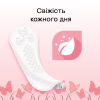 Щоденні прокладки Kotex Normal Deo 56 шт. (5029053548234/5029053548098) - Image 7