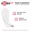 Щоденні прокладки Kotex Normal Plus Deo 56 шт. (5029053548265) - Image 3