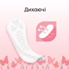 Щоденні прокладки Kotex Normal Plus Deo 56 шт. (5029053548265) - Image 4