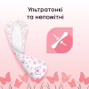 Щоденні прокладки Kotex Ultraslim 56 шт. (5029053548302/5029053548074) - Image 6