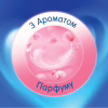 Туалетний папір Selpak Perfumed Пудра 3 шари 4 рулони (8690530065482) - Image 3