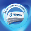 Туалетная бумага Selpak 3 слоя 32 рулона (8690530284463) - Image 3