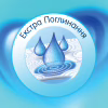 Паперові рушники Selpak Сomfort 2 шари 2 рулони (8690530008847) - Image 2