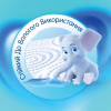 Бумажные полотенца Selpak Comfort 2 слоя 2 рулона (8690530008847) - Image 3