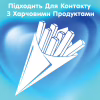 Бумажные полотенца Selpak Comfort 2 слоя 2 рулона (8690530008847) - Image 5