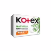 Гигиенические прокладки Kotex Natural Normal 8 шт. (5029053575322) - Image 2