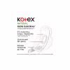 Гигиенические прокладки Kotex Natural Normal 8 шт. (5029053575322) - Image 5