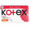 Гигиенические прокладки Kotex Ultra Normal 30 шт. (5029053569093) - Image 2