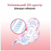 Гігієнічні прокладки Kotex Ultra Normal 30 шт. (5029053569093) - Image 6