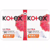 Гігієнічні прокладки Kotex Ultra Normal 20 шт. (5029053542638) - Image 2