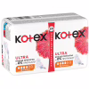 Гігієнічні прокладки Kotex Ultra Normal 20 шт. (5029053542638) - Image 3