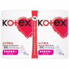 Гигиенические прокладки Kotex Ultra Super 16 шт. (5029053542652) - Image 2