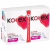 Гігієнічні прокладки Kotex Ultra Super 16 шт. (5029053542652) - Image 3