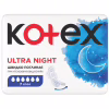 Гігієнічні прокладки Kotex Ultra Night 7 шт. (5029053540108) - Image 2