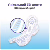 Гігієнічні прокладки Kotex Ultra Night 7 шт. (5029053540108) - Image 5