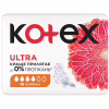 Гигиенические прокладки Kotex Ultra Normal 10 шт. (5029053542621) - Image 2