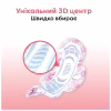 Гигиенические прокладки Kotex Ultra Normal 10 шт. (5029053542621) - Image 6