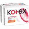 Гігієнічні прокладки Kotex Ultra Soft Normal 10 шт. (5029053542669) - Image 3