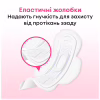 Гігієнічні прокладки Kotex Ultra Soft Normal 10 шт. (5029053542669) - Image 7
