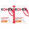 Гігієнічні прокладки Kotex Ultra Soft Normal 20 шт. (5029053542676) - Image 2