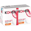 Гігієнічні прокладки Kotex Ultra Soft Normal 20 шт. (5029053542676) - Image 3