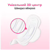 Гігієнічні прокладки Kotex Ultra Soft Super 8 шт. (5029053542683) - Image 5