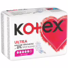 Гигиенические прокладки Kotex Ultra Super 8 шт. (5029053542645) - Image 3