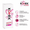 Тампоны Kotex Super с апликатором 8 шт. (5029053535265) - Image 3