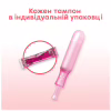 Тампоны Kotex Super с апликатором 8 шт. (5029053535265) - Image 6