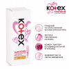 Тампоны Kotex Normal с апликатором 8 шт. (5029053535258) - Image 3