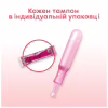 Тампони Kotex Normal з аплікатором 8 шт. (5029053535258) - Image 6
