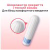 Тампоны Kotex Normal 24 шт. (5029053534619) - Image 4