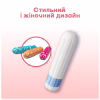 Тампоны Kotex Super 16 шт. (5029053534572) - Image 6