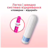 Тампоны Kotex Super 24 шт. (5029053534626) - Image 3