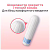Тампони Kotex Super 24 шт. (5029053534626) - Image 4
