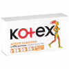 Тампоны Kotex Active Normal 16 шт. (5029053564494) - Image 2