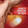 Дезодорант Old Spice Deep Sea аэрозольный 150 мл (8001841282473) - Image 3