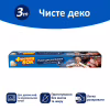 Рукав для запекания Фрекен БОК 3 м (4820048483025) - Image 2