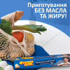 Рукав для запекания Фрекен БОК 3 м (4820048483025) - Image 4